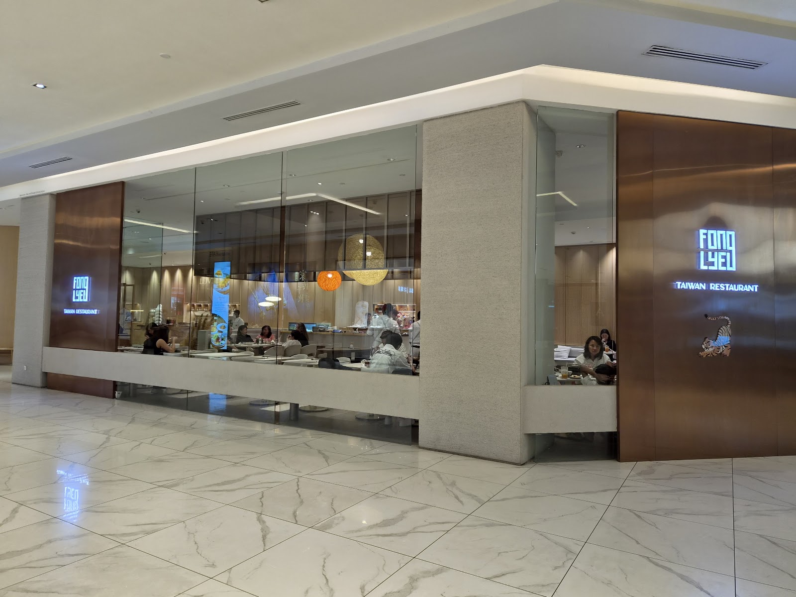 Inside Fong Lye Coffee & Teahouse